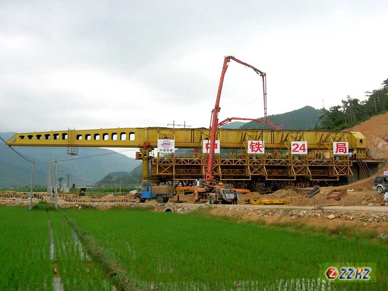 Upstroke Movable Support System-2